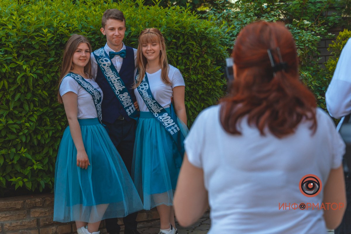 Давно не видели одноклассников