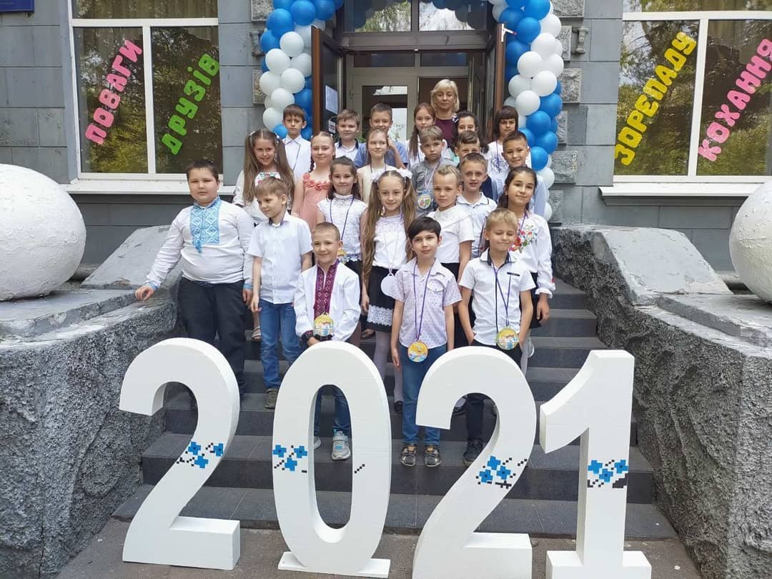 Фото: @chykotka19