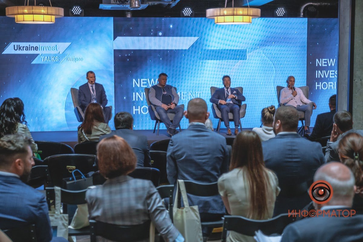 Зачем инвестировать в Днепропетровскую область: опыт президента компании DCH, которая будет строить аэропорт в Днепре 1