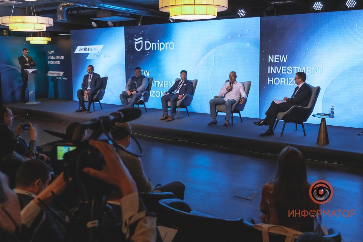 Зачем инвестировать в Днепропетровскую область: опыт президента компании DCH, которая будет строить аэропорт в Днепре 3