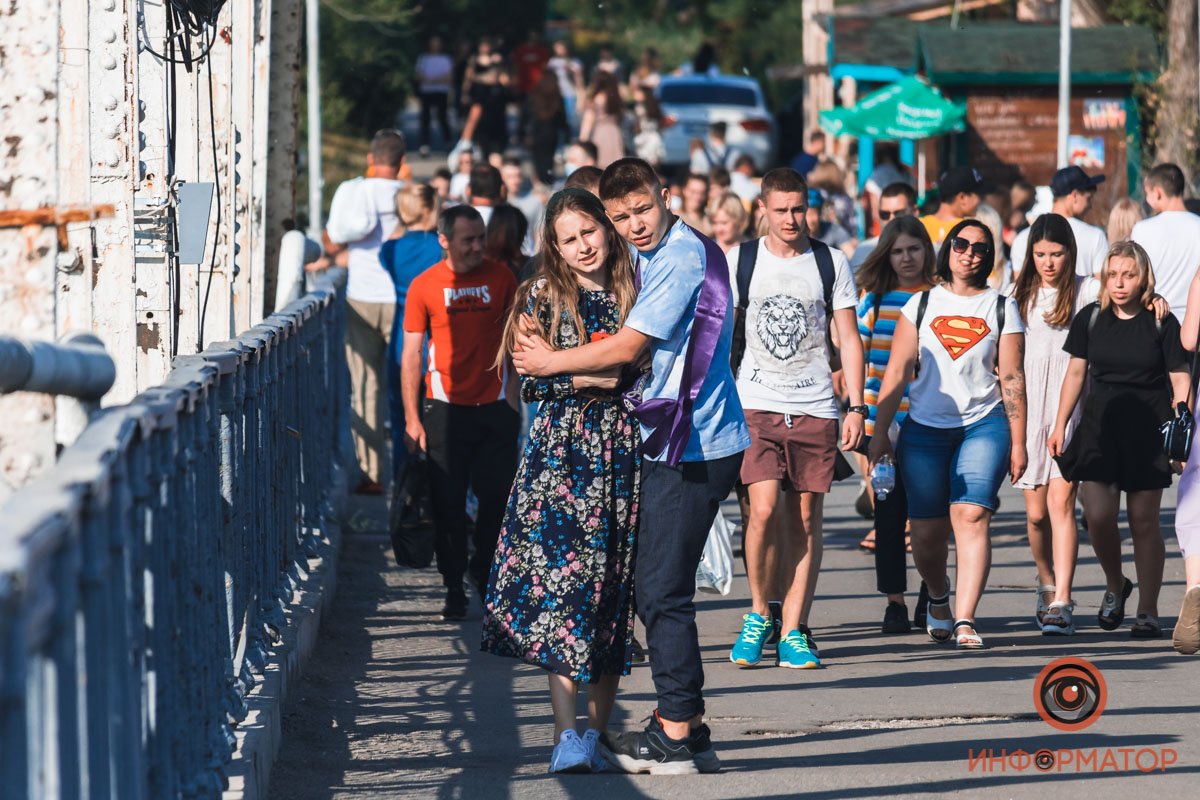 Радостный день Радостный день