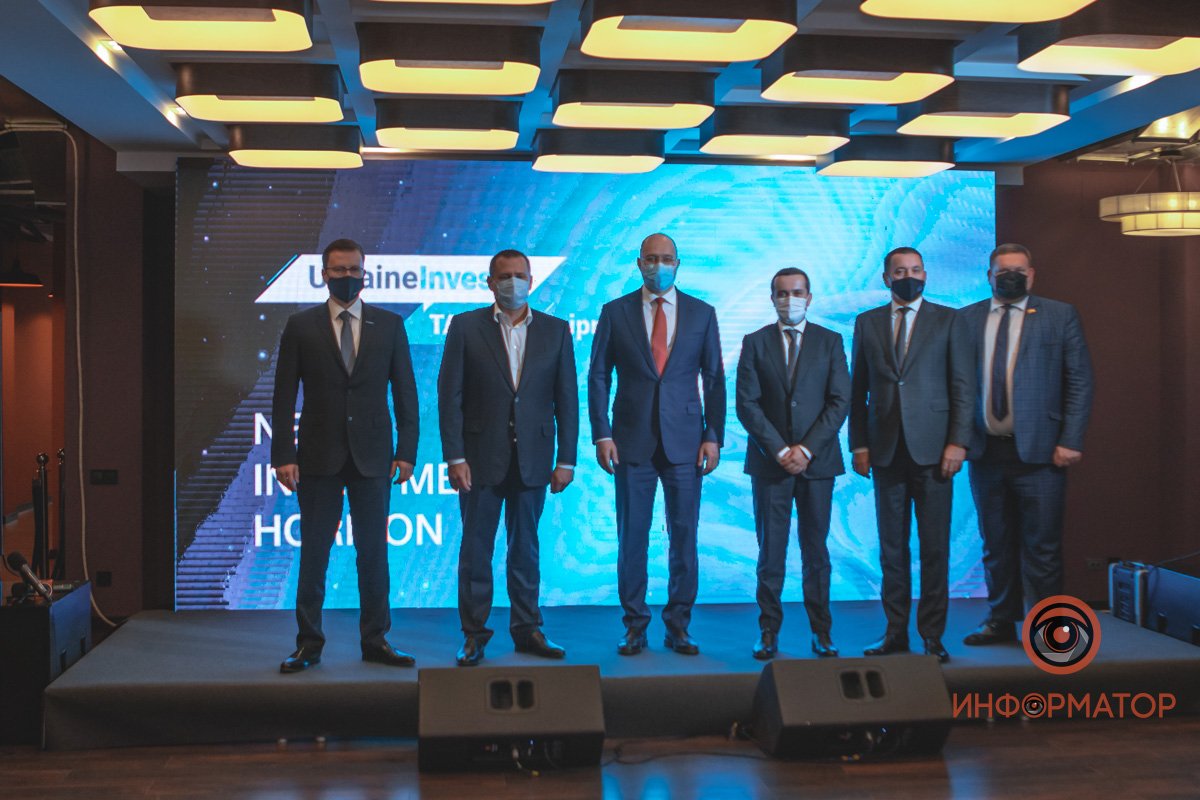 Форум стал интерактивной площадкой для общения органов власти и инвесторов Форум стал интерактивной площадкой для общения органов власти и инвесторовФорум стал интерактивной площадкой для общения органов власти и инвесторов