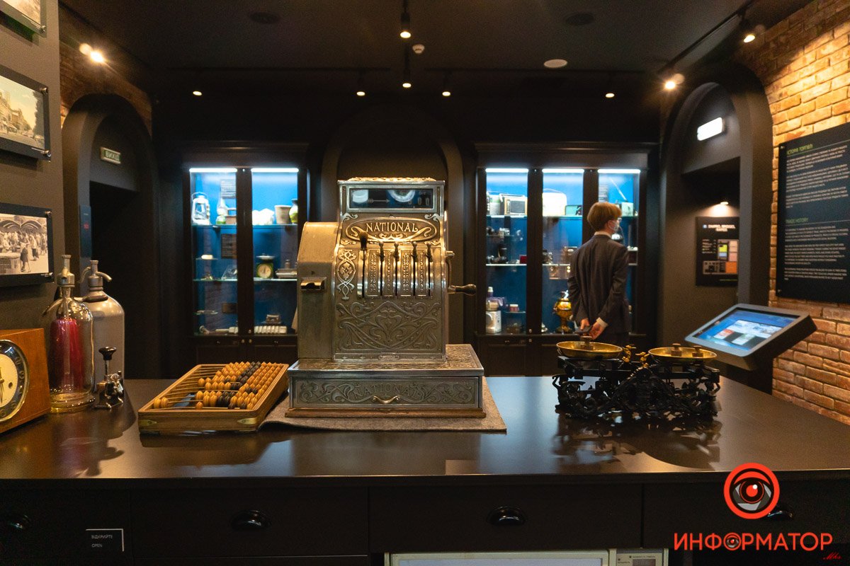 Экскурсии по заводам, пешеходные пространства, крутые кафешки и сказочные домики: что посмотреть в Днепре 3