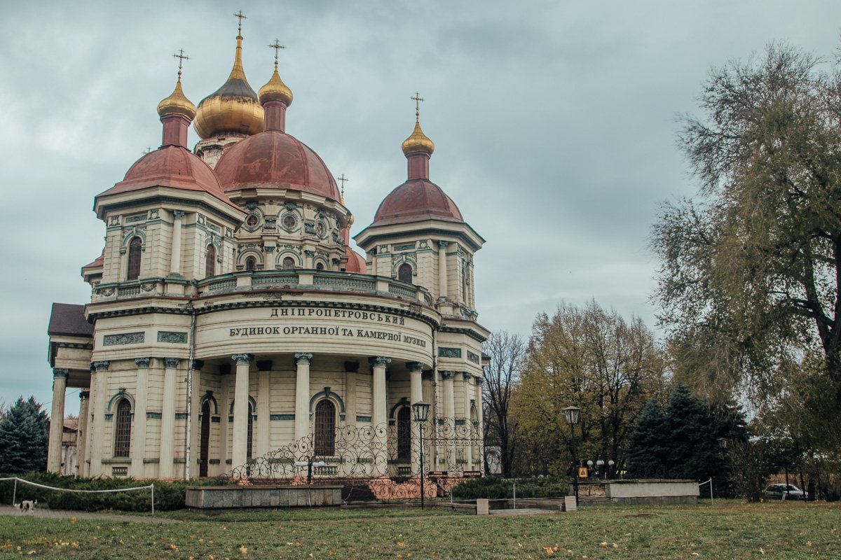 Экскурсии по заводам, пешеходные пространства, крутые кафешки и сказочные домики: что посмотреть в Днепре 24