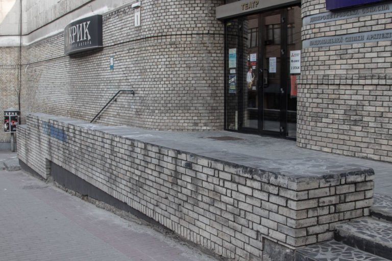 Экскурсии по заводам, пешеходные пространства, крутые кафешки и сказочные домики: что посмотреть в Днепре 27