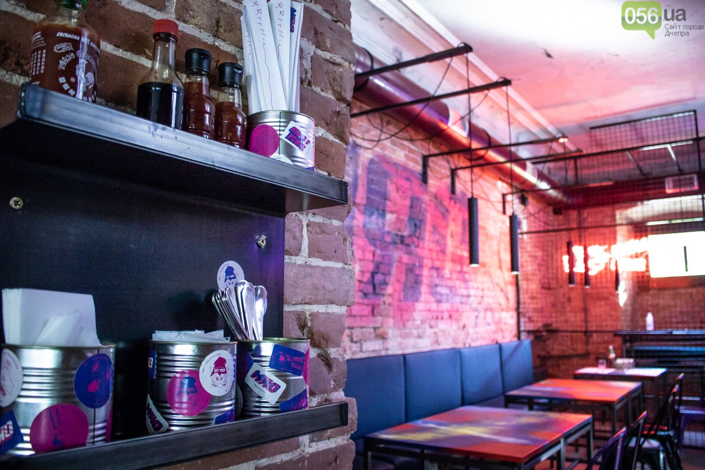 Экскурсии по заводам, пешеходные пространства, крутые кафешки и сказочные домики: что посмотреть в Днепре 51