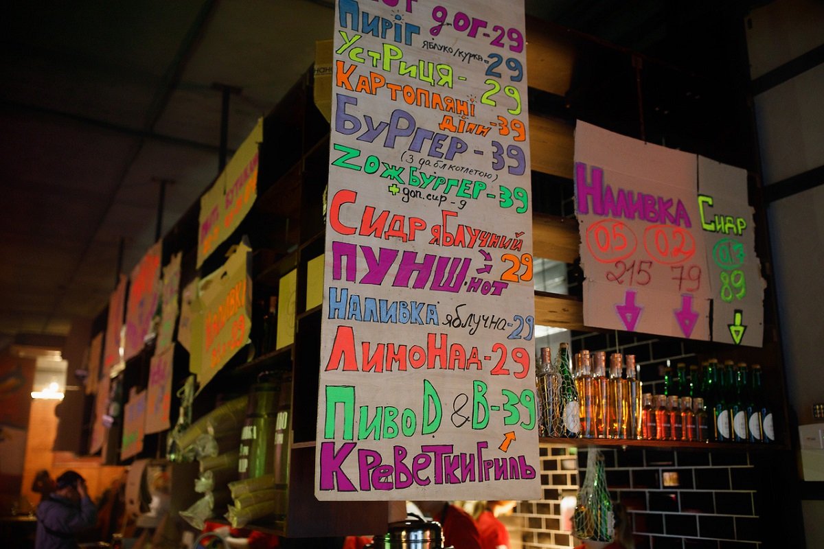 Экскурсии по заводам, пешеходные пространства, крутые кафешки и сказочные домики: что посмотреть в Днепре 60