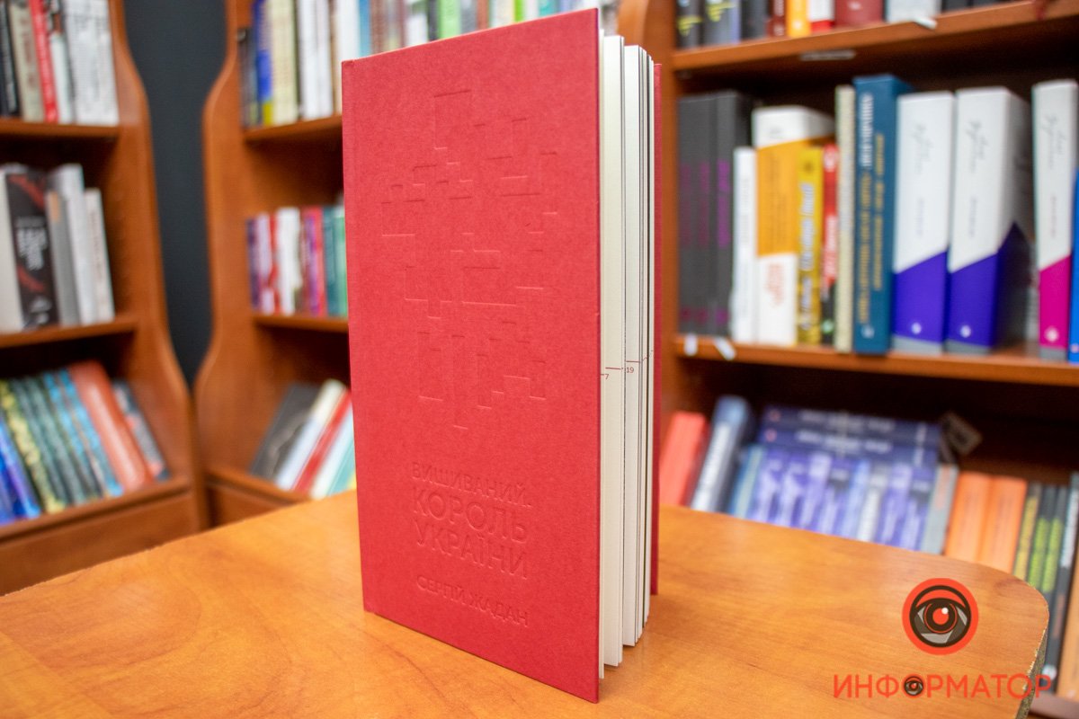 Топ-10 книжных новинок: что почитать в июне взрослым и детям 2