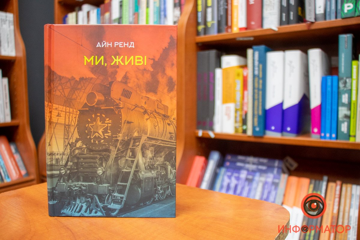 Топ-10 книжных новинок: что почитать в июне взрослым и детям 4