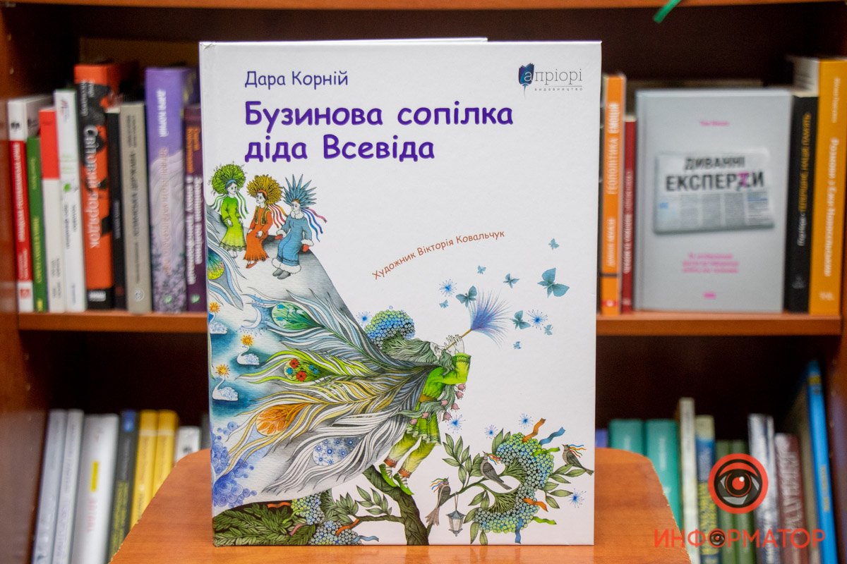 Топ-10 книжных новинок: что почитать в июне взрослым и детям 9