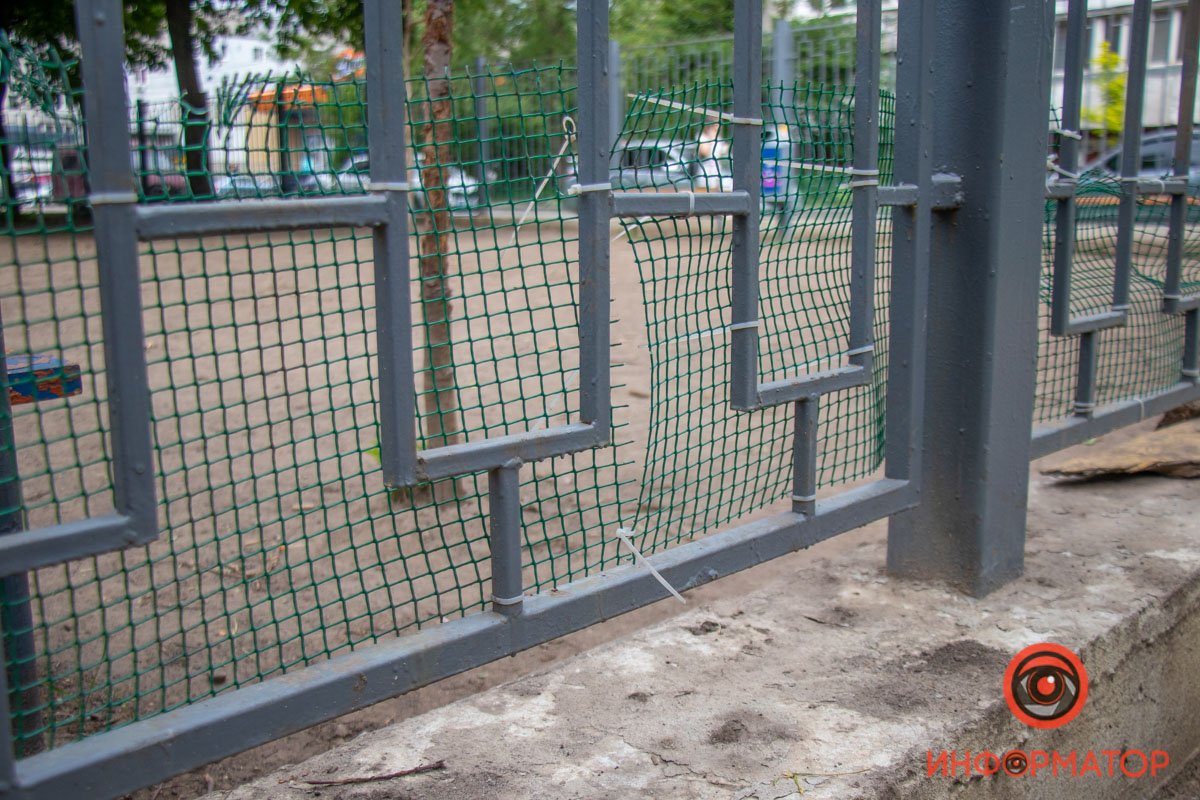 В Днепре на Новокрымской жильцы не довольны площадкой для выгула собак: как решить проблему 5