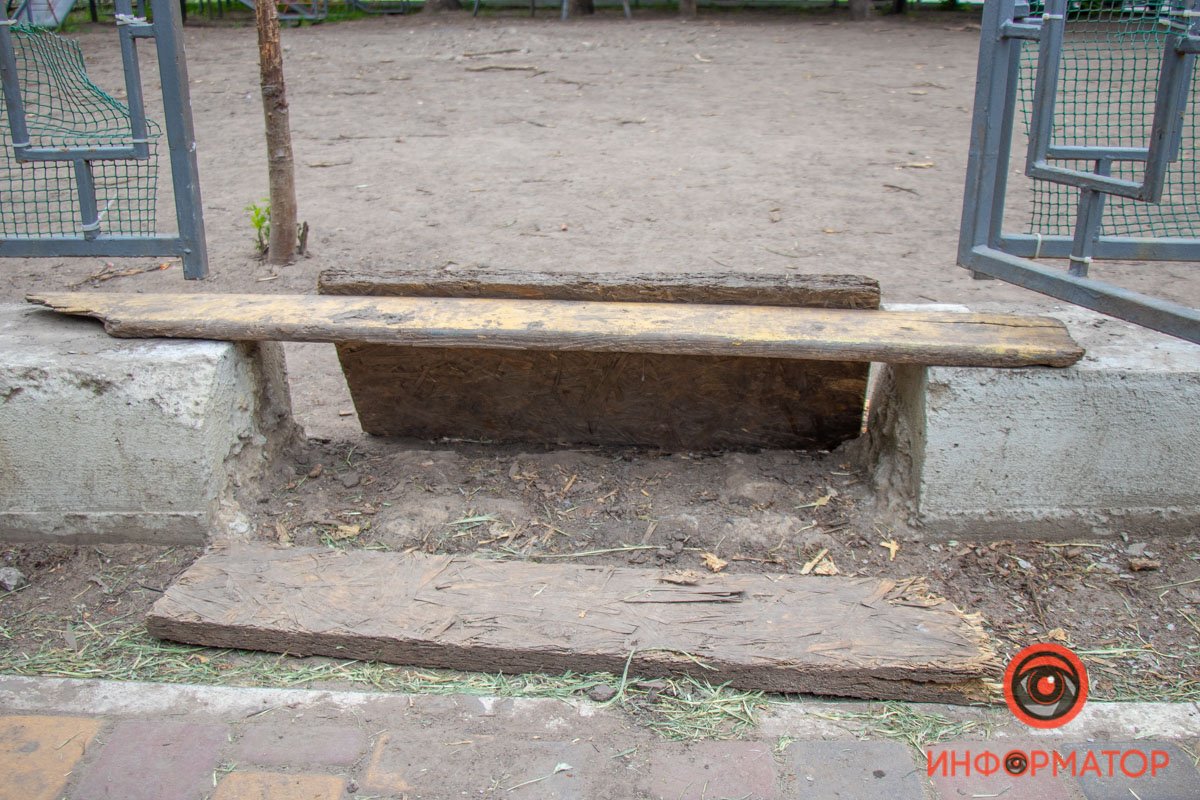 В Днепре на Новокрымской жильцы не довольны площадкой для выгула собак: как решить проблему 7