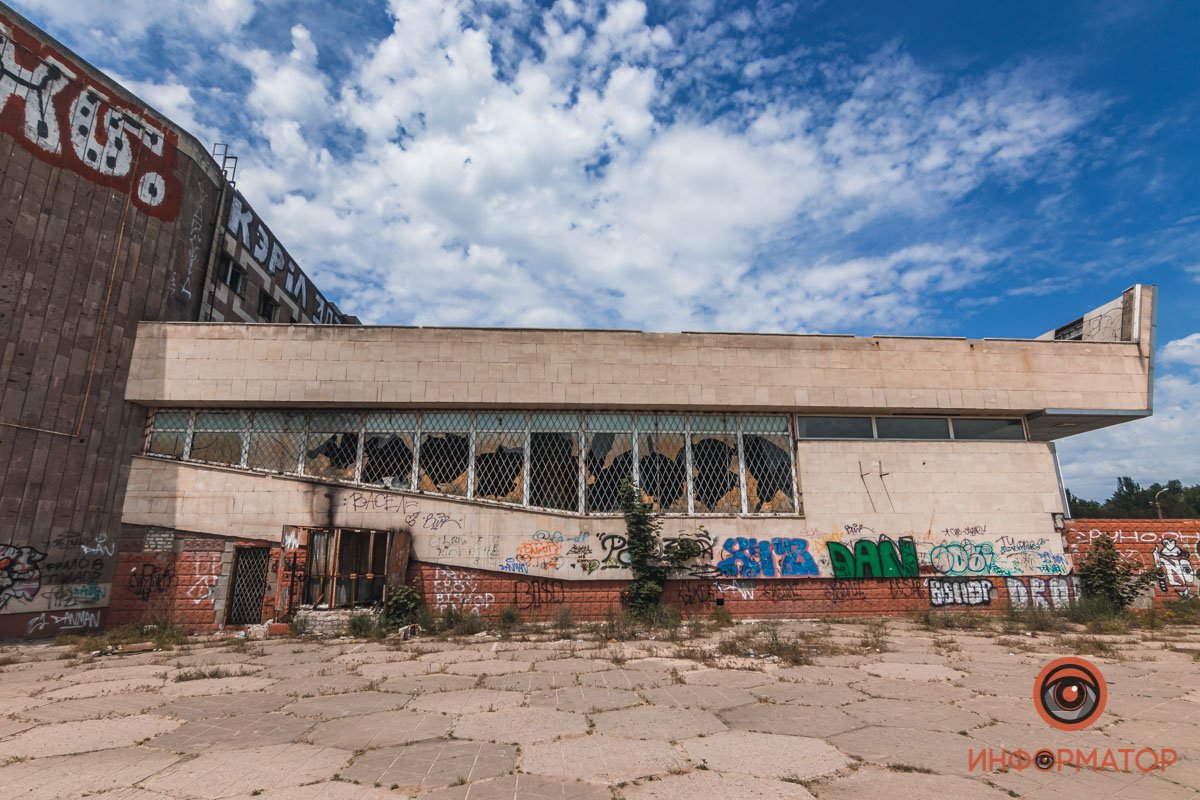 Жуткое место Жуткое место