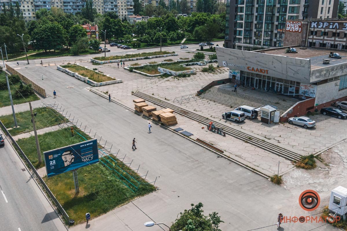 Уходит эпоха Уходит эпоха