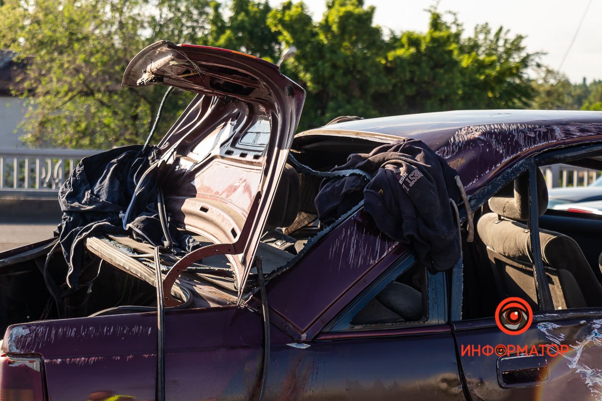 Не доброе утро Не доброе утро