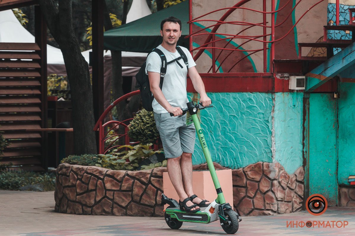 Поездка на электросамокате улучшает настроение