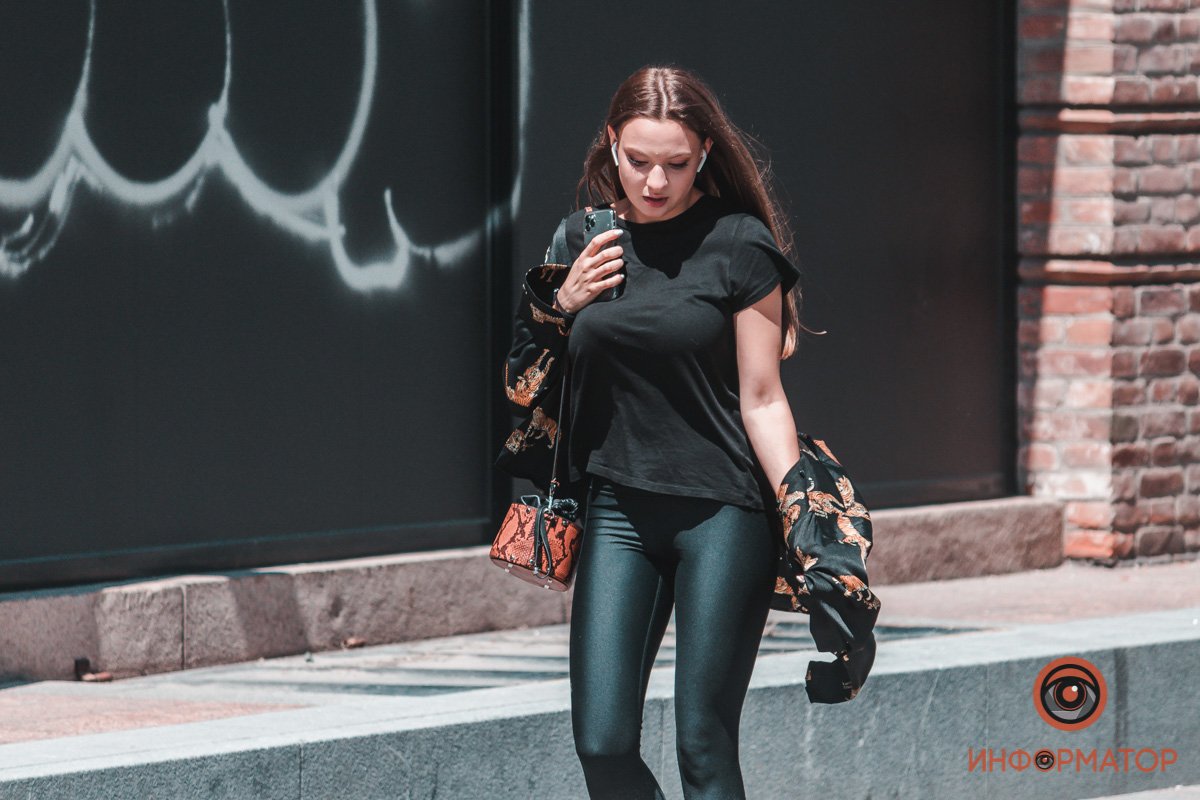 Прогулка под солнцем