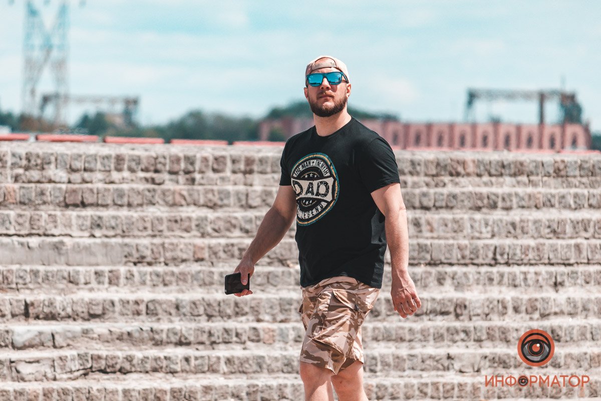 Ярко светит солнце