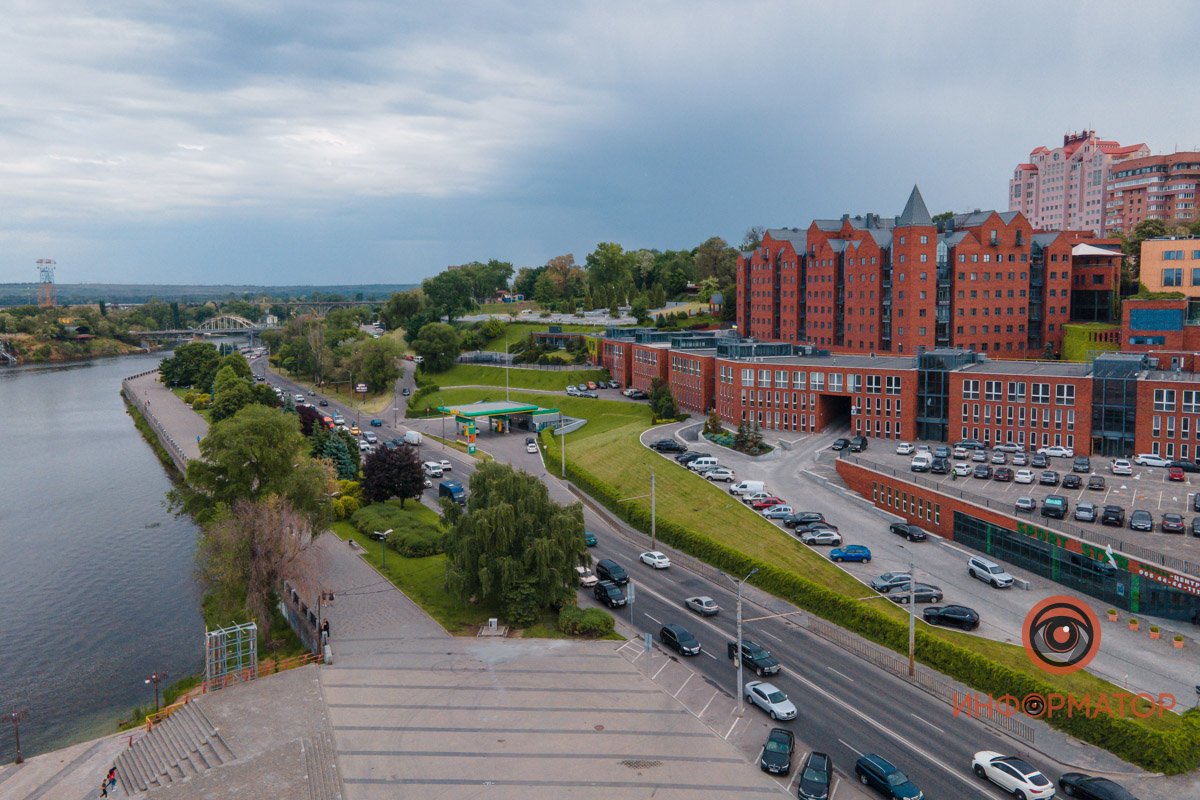 Ясный день Ясный день