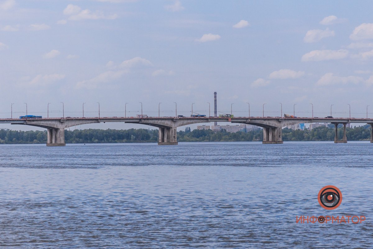 Ясный день Ясный день