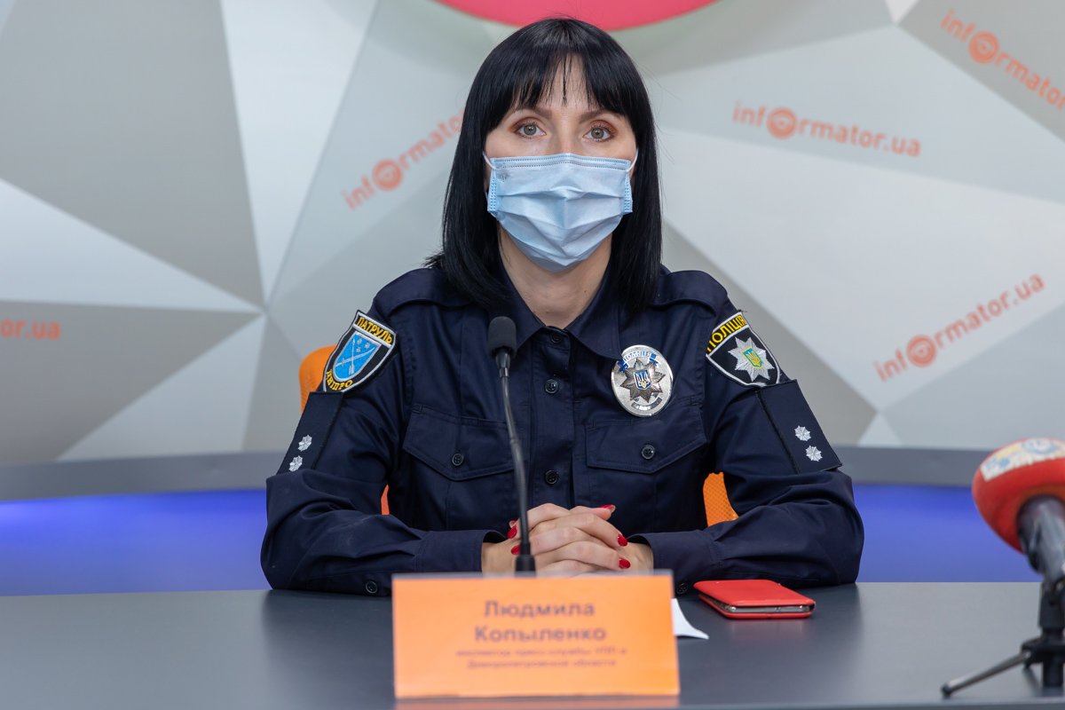 Инспектор пресс-службы Управления патрульной полиции в Днепропетровской области Людмила Копыленко Инспектор пресс-службы Управления патрульной полиции в Днепропетровской области Людмила Копыленко