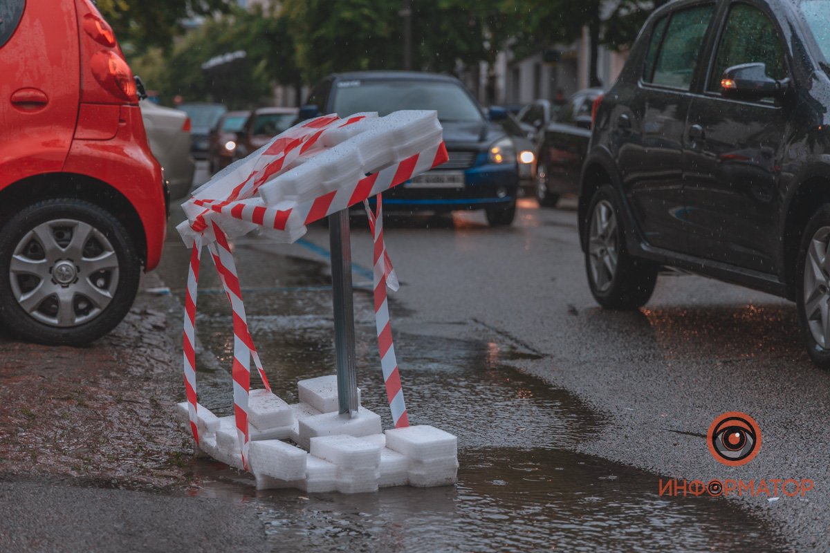 Водителям следует быть внимательными на этом участке Водителям следует быть внимательными на этом участке