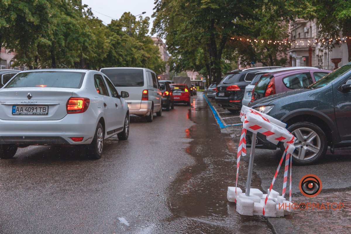 Будьте осторожны Будьте осторожны