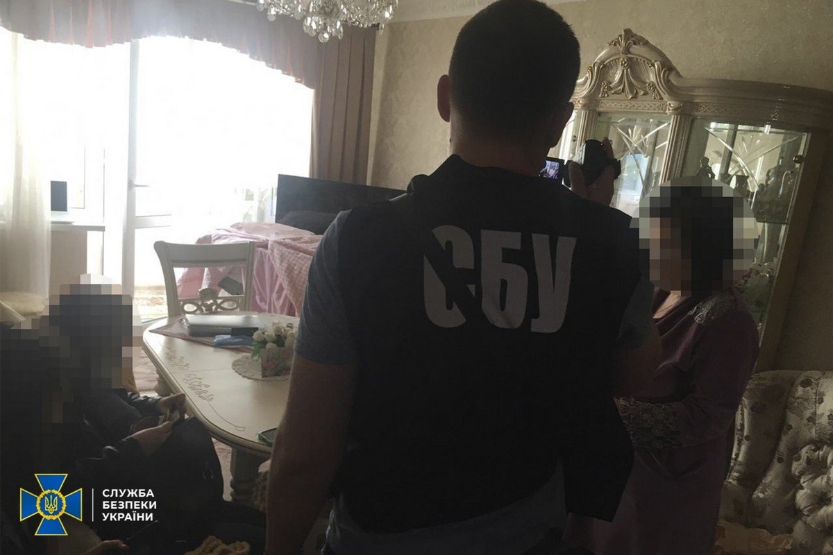 Все это координировала российская общественная организация "Верховный совет СССР"