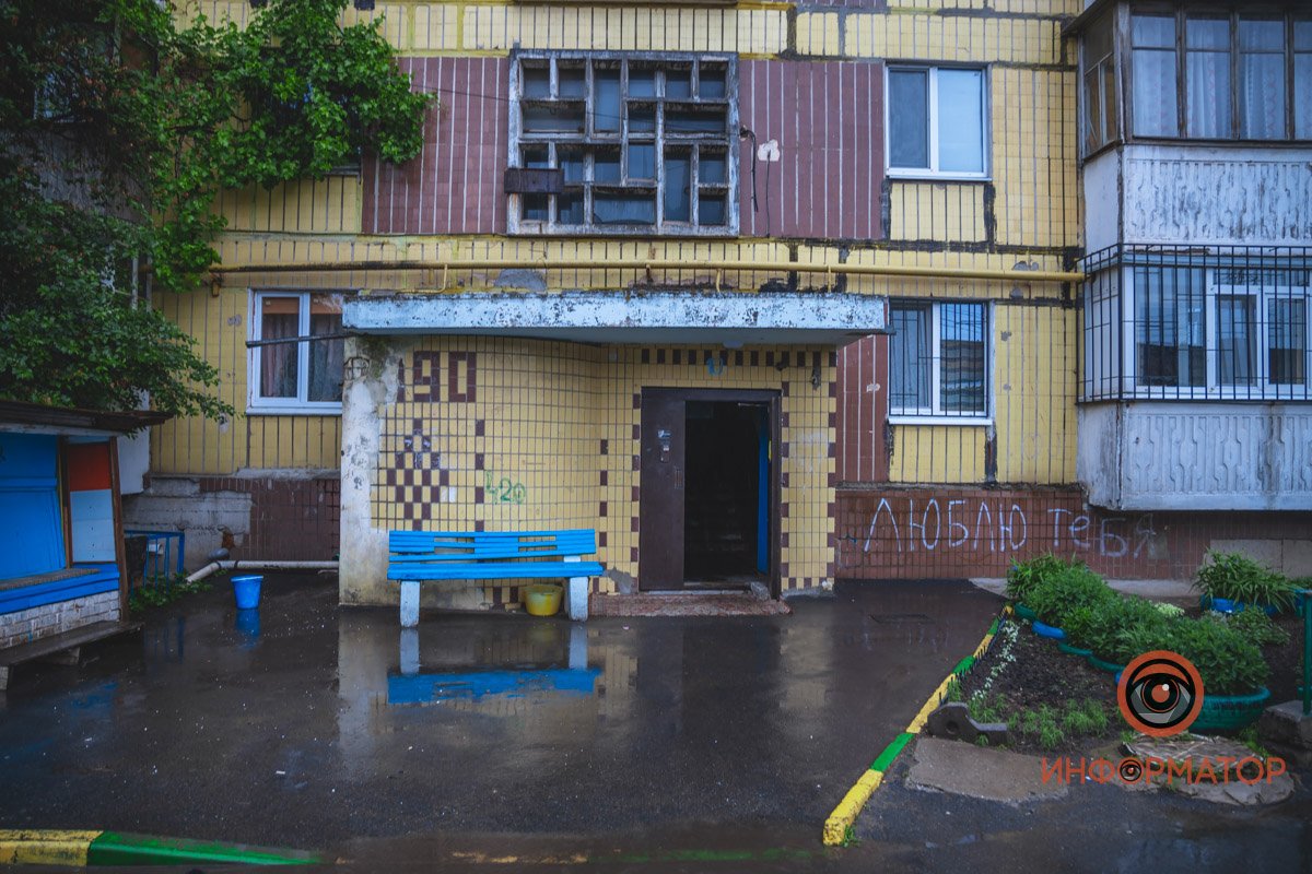 Многоэтажка на улице Академика Янгеля, 22