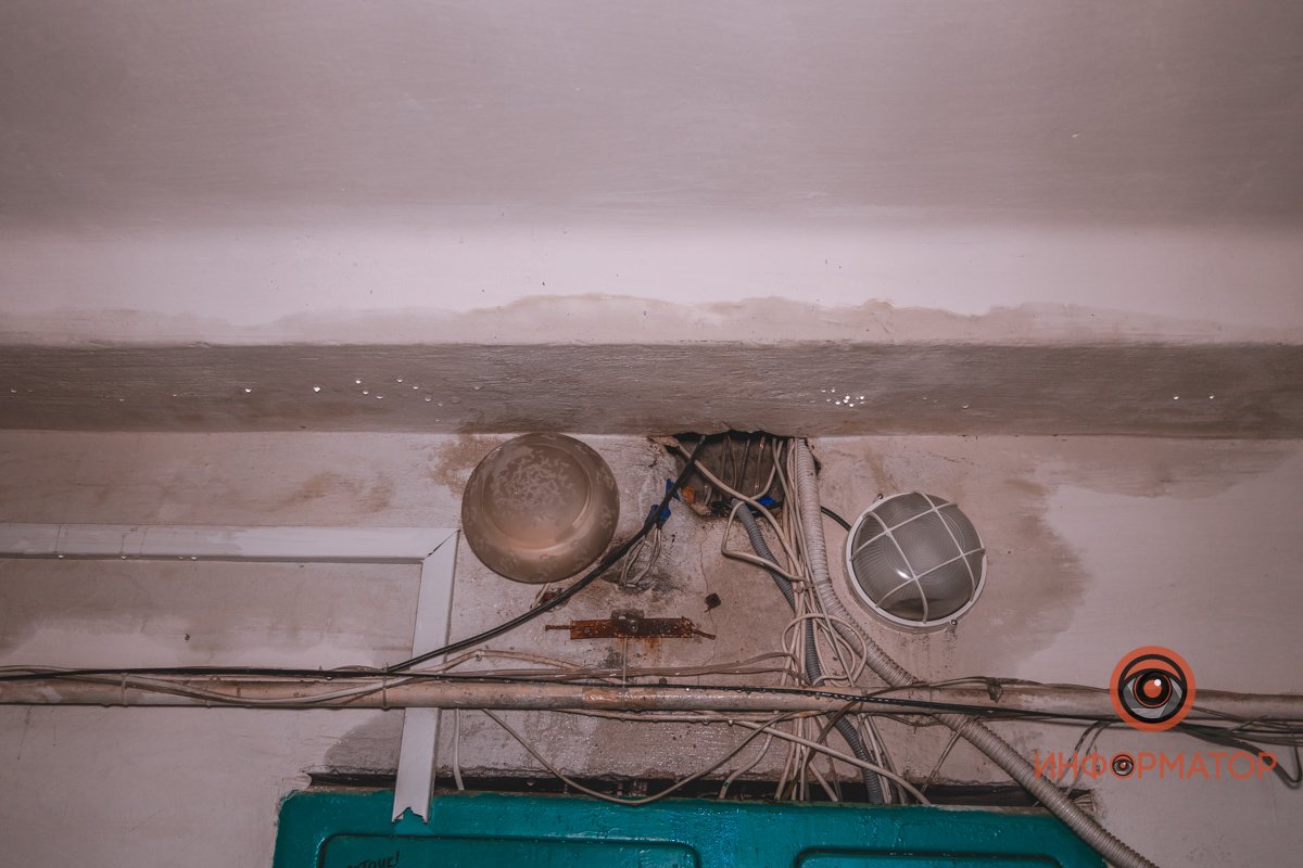 Подсвечивают влагу