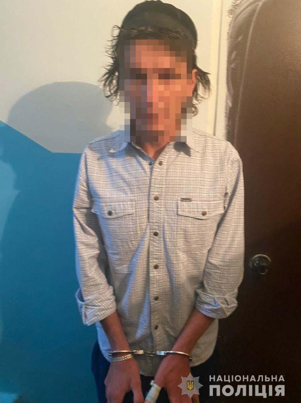 1 июня В Кривом Роге 32-летний мужчина напал на продавщицу магазина 1 июня В Кривом Роге 32-летний мужчина напал на продавщицу магазина