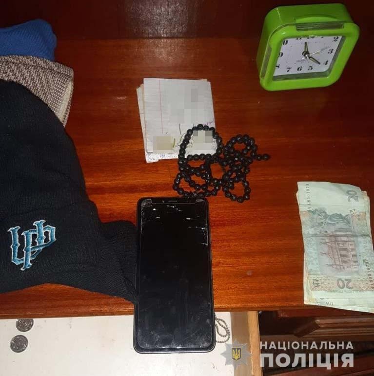 Его задержали Его задержали