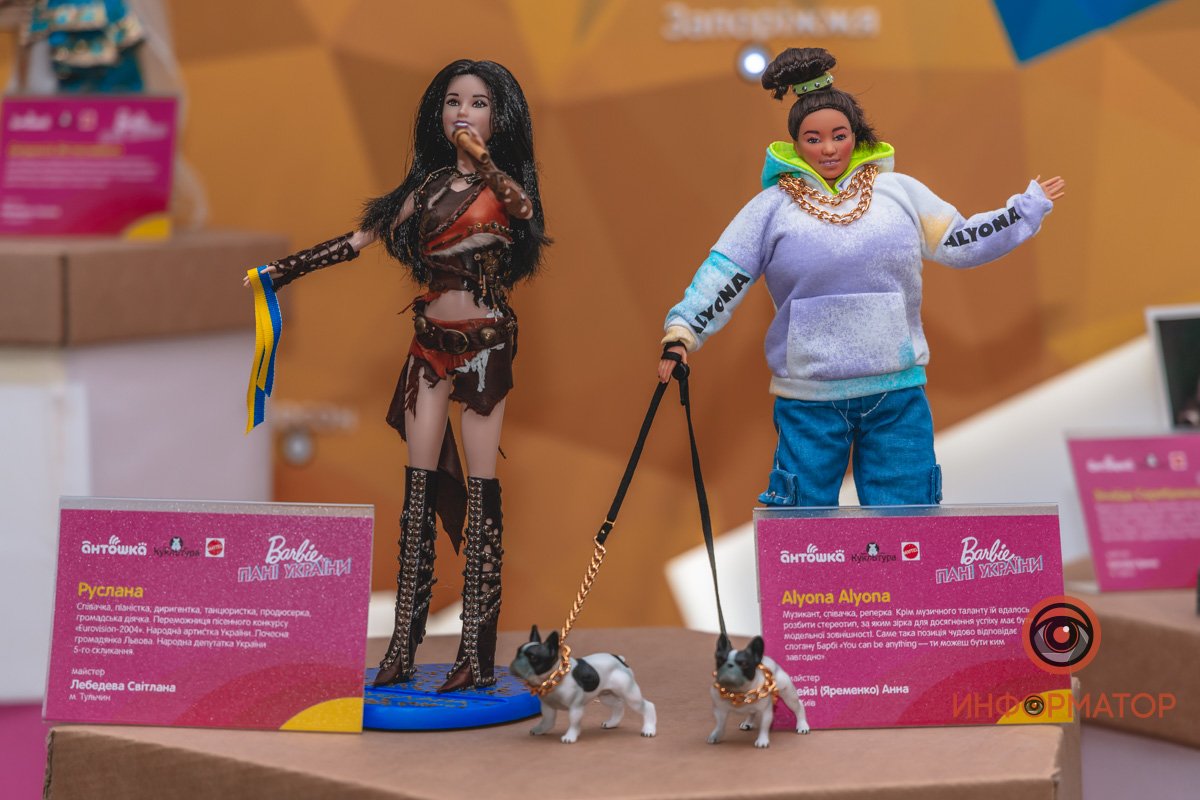 Так может выглядеть дует Alyona Alyona и Русланы