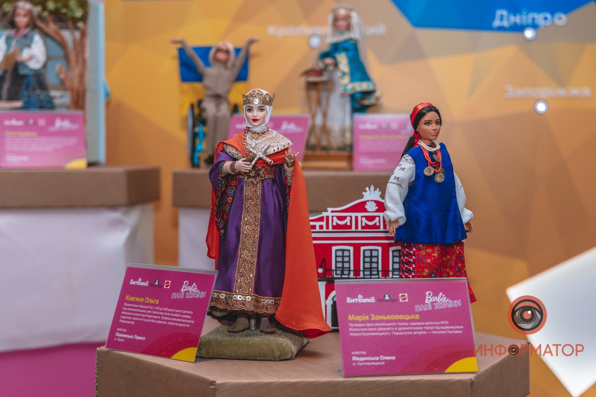 Про этнические наряды никто не забывает