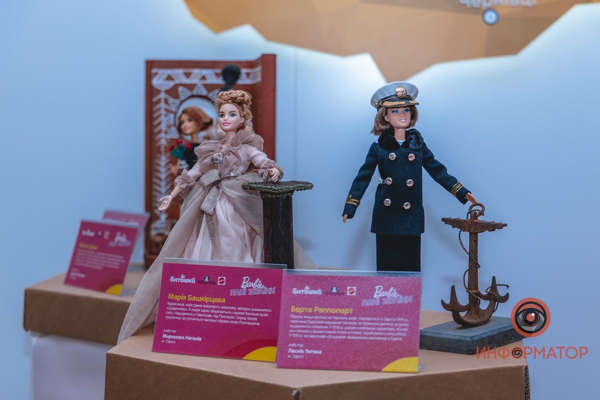 Утонченные образы