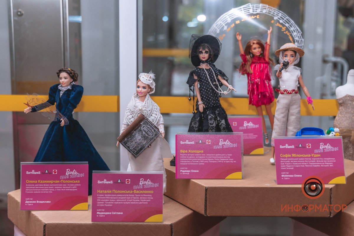 Украинки всегда выглядели элегантно