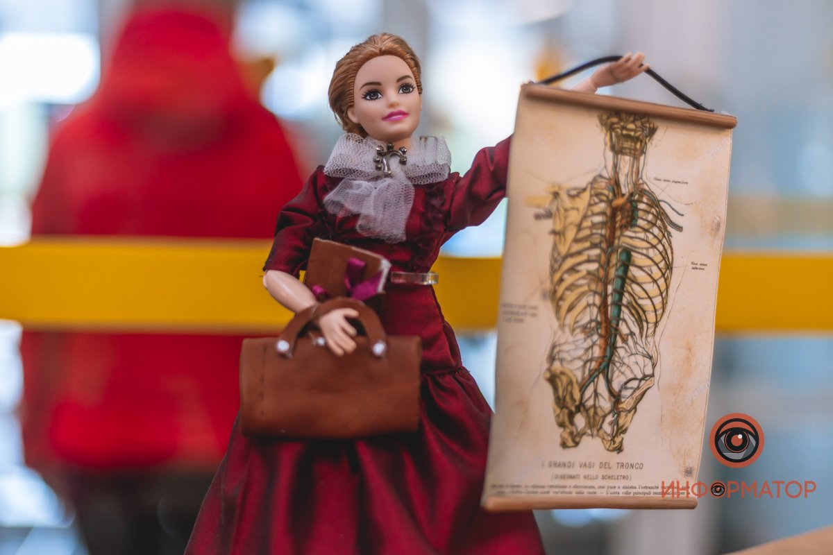 Видит тебя насквозь