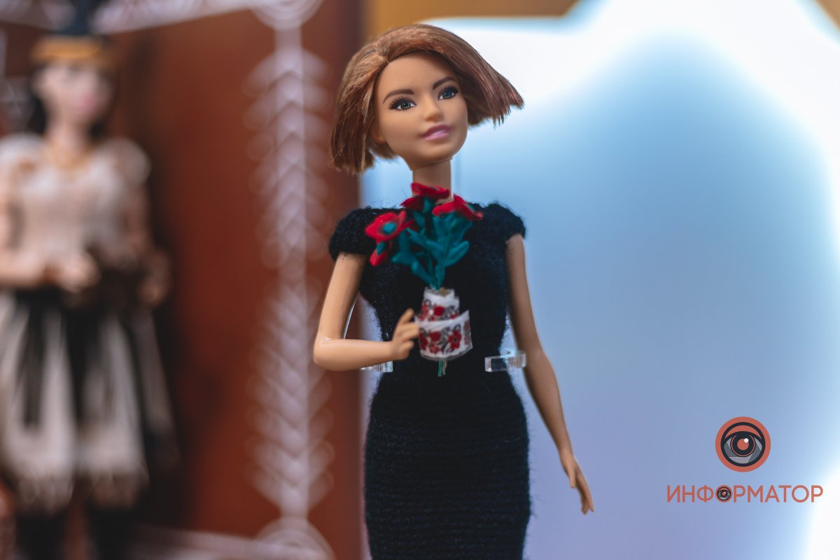 Квитка Цисык