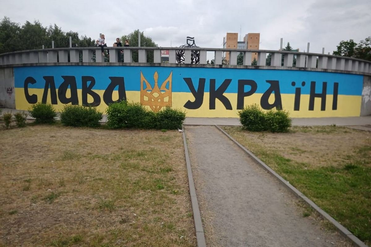 Смотровая площадка на Солнечном Смотровая площадка на Солнечном