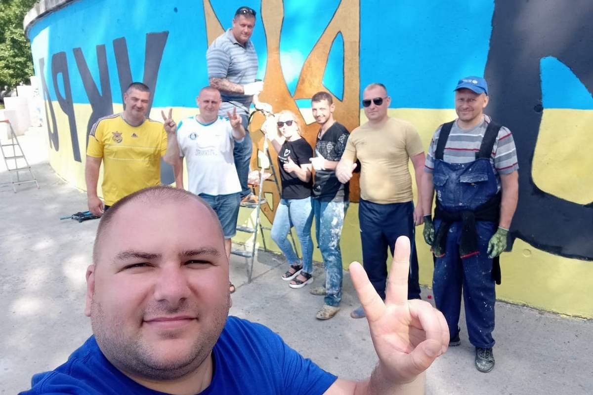 Команда активистов Команда активистов