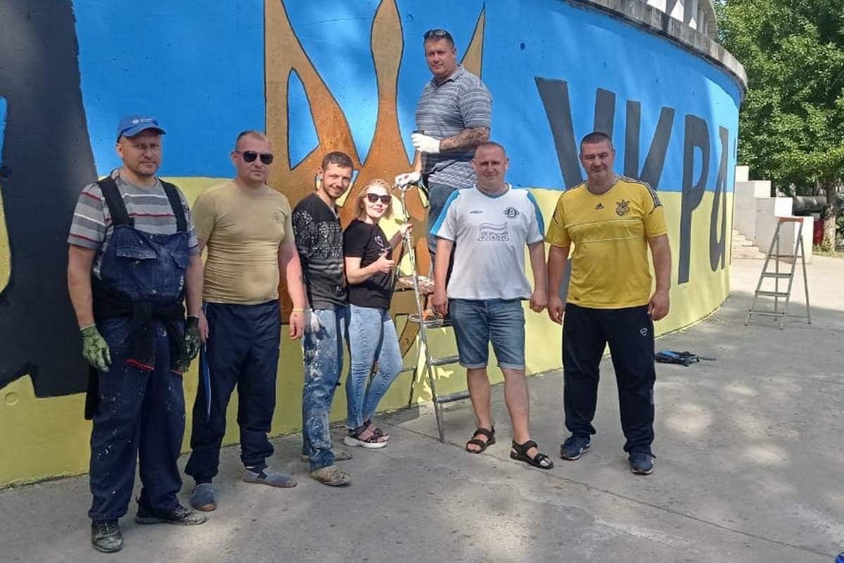 Под контролем Под контролем