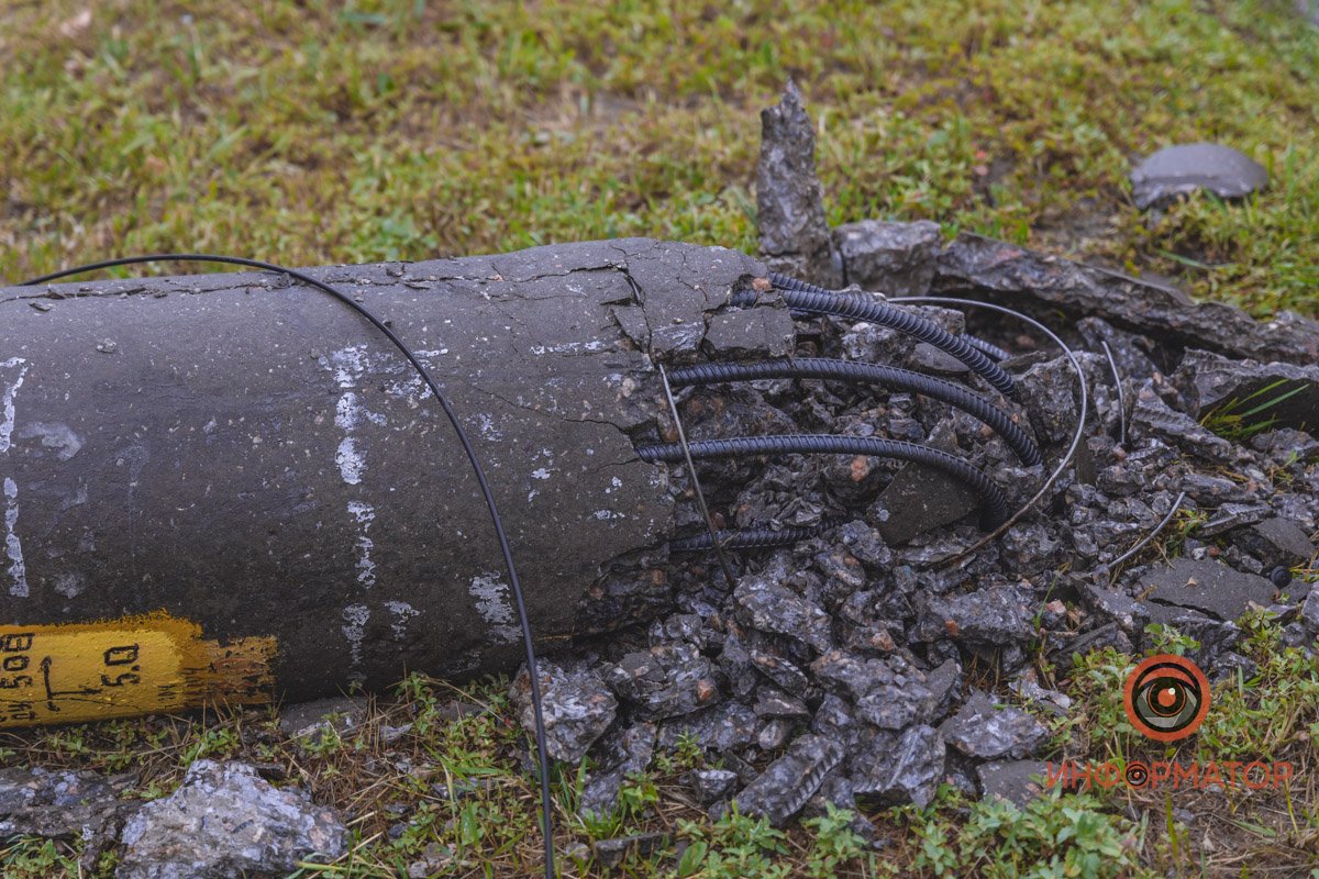 Вырвало с корнем Вырвало с корнем