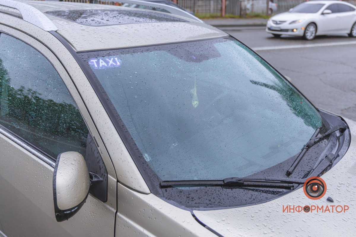 Возможно, ехал на заказ Возможно, ехал на заказ