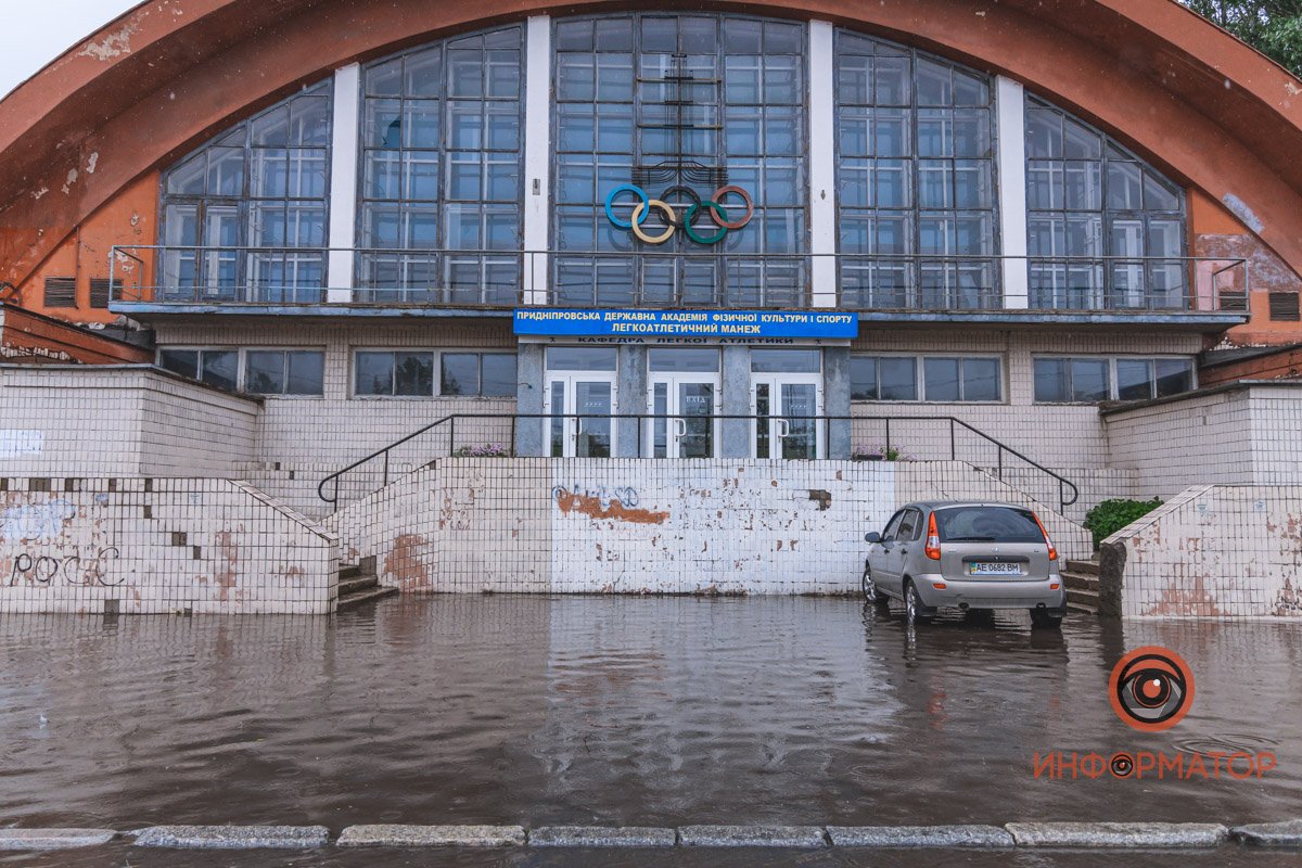 Государственная академия физической культуры и спорта Государственная академия физической культуры и спорта