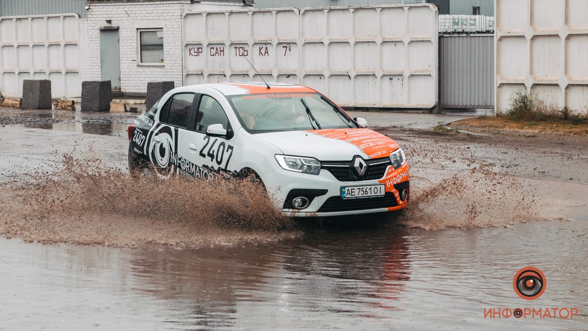 Рассекая волны Рассекая волны