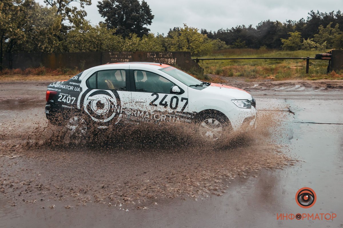 Главное - никого не обляпать Главное - никого не обляпать