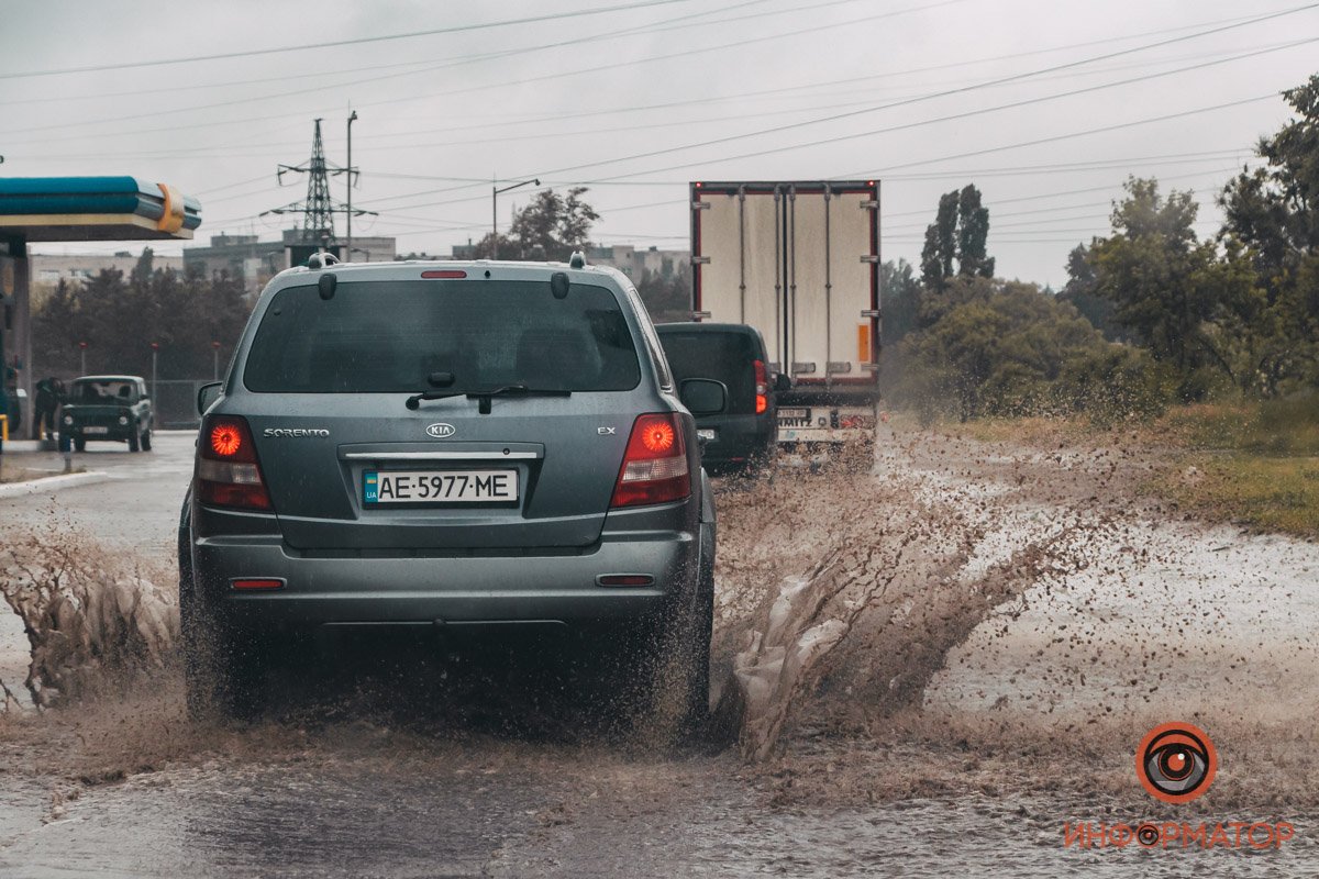 Я волна... Я волна...