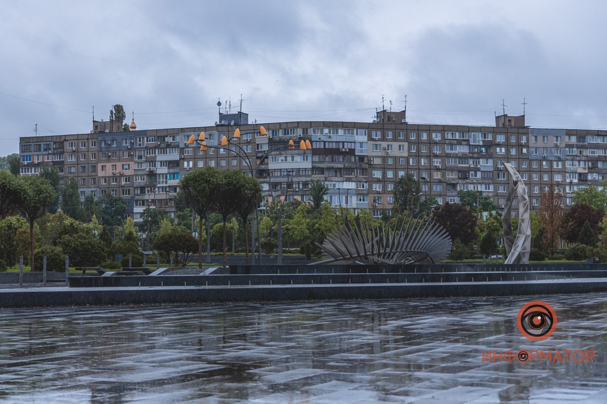 Люди, вы где?