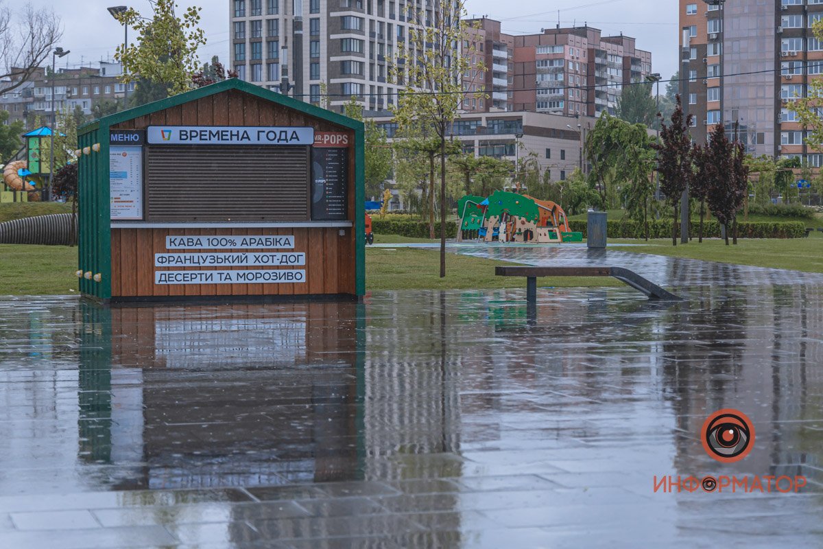 Кофе не попить