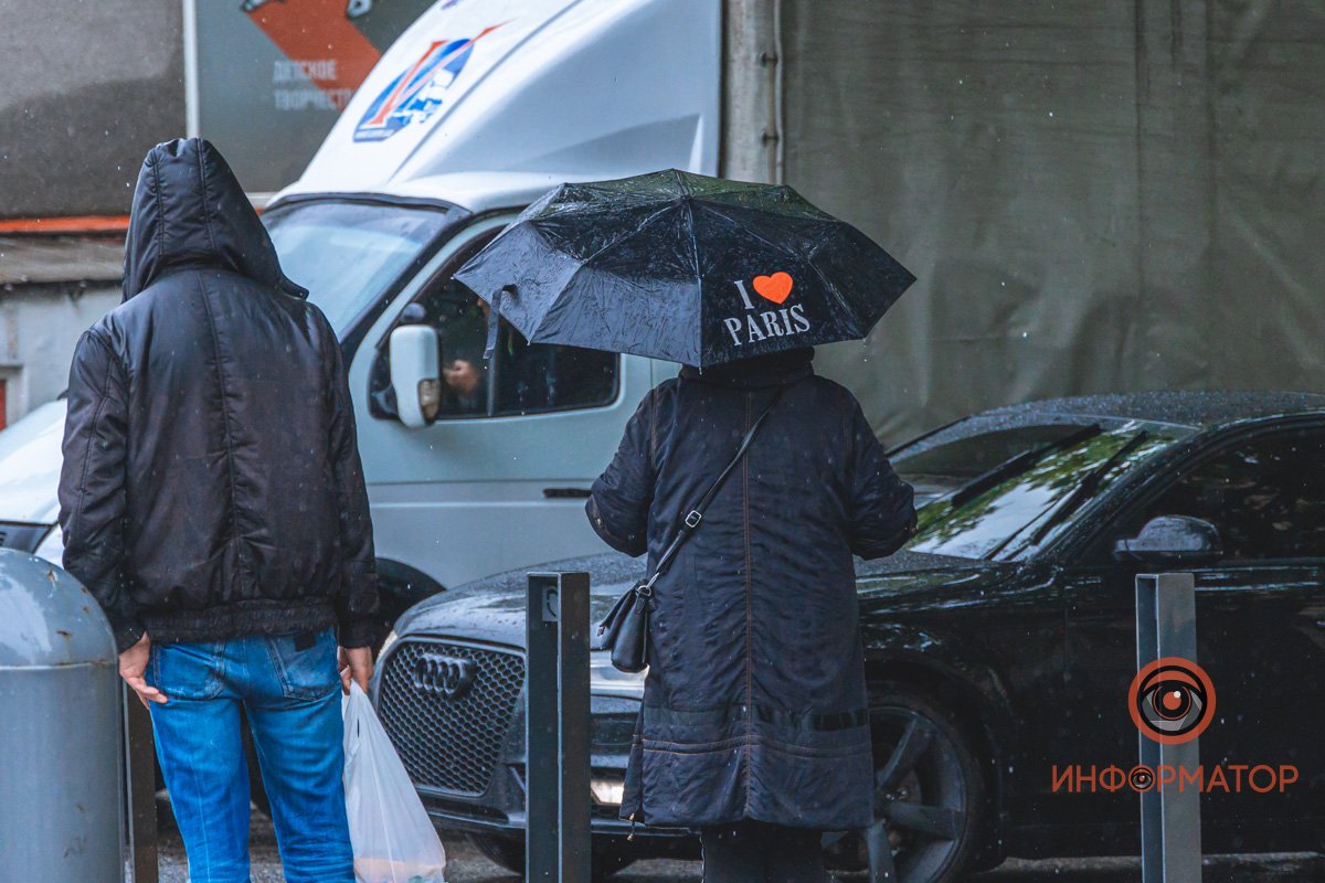 А как же Днепр?